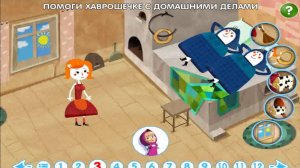 Машины сказки: Крошечка-Хаврошечка