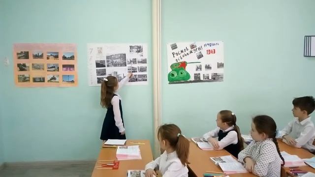 2 Б представляет патриотический уголок смотреть онлайн