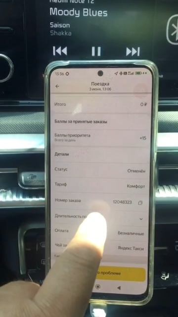 Конечки больше нет, нету конечки .... смотреть онлайн