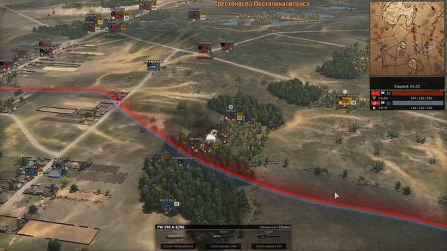 Тупик. J-K-W vs YueJin. Steel Division 2 смотреть онлайн