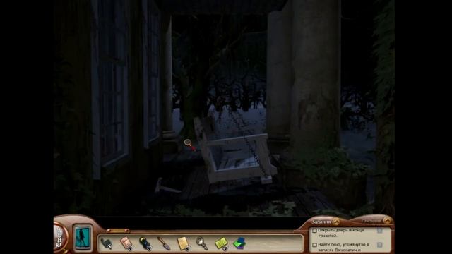 Нэнси Дрю. Призрак усадьбы Торнтон: ПРОХОЖДЕНИЕ НА РУС смотреть онлайн