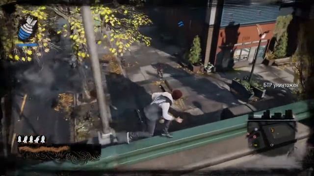 InFAMOUS™ Second Son (трофей 