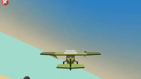 Chicken Gun (Приключения гуся или же, как вызвать гостя 666) ч