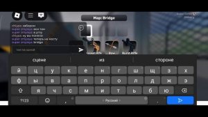 Гайд как получить новый предмет в роблокс RIVALS локации