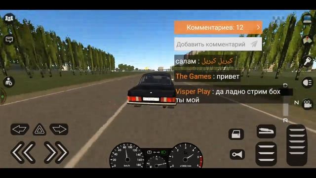 ПЕРВЫЙ СТРИМ ПО MOTOR DEPOT смотреть онлайн