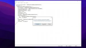 НОВЫЙ ОБХОД LUNAR CLIENT | КАК ИГРАТЬ БЕЗ ЛИЦЕНЗИИ? | NEW FIX LUNAR C