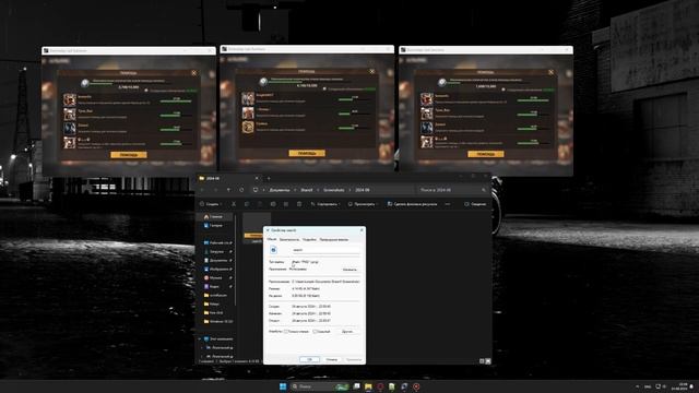 DOOMSDAY КАК ЛЕЧИТЬ? || БОТЫ ДЛЯ ЛЕЧЕНИЯ ВОЙСК || BOTS FOR HILL