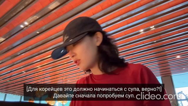 RED VELVET СЫЛЬГИ, И ЕЩЁ ОДИН ПРЕКРАСНЫЙ ДЕНЬ ! ОТДЫХ НА ОСТРОВЕ ФУКУОК)= СУБ ЕСТЬ! смотреть онлайн