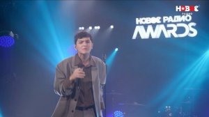 Akmal’ — Из-за тебя | Новое Радио AWARDS 2024