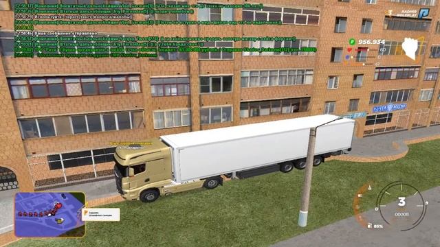 ПУТЬ БОМЖА ДО МИЛЛИОНЕРА РАДМИР РП #18 РАБОТА КЛАДОИСКА смотреть онлайн