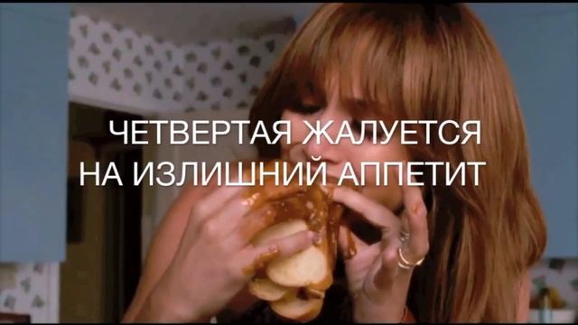 Немножко беременна смотреть онлайн