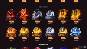 ОКУП🤑 С 10₽ ДО НОЖА НА GGSTANDOFF! ПРОВЕРКА ГГ СТАНДОФФ НА В