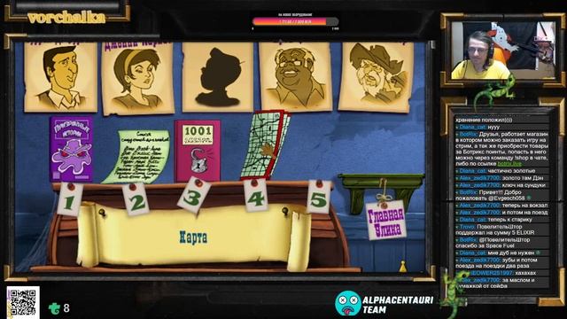 Играю в Scooby Doo Showdown in Ghost Town (PС) Игра по реквесту - Vorchalka смотреть онлайн