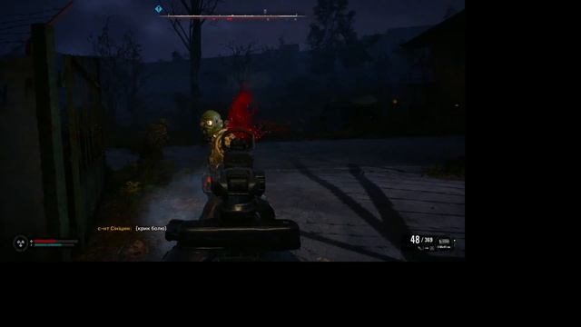 S T A L K E R 2 Heart of Chornobyl зачистка кпп вооених смотреть онлайн