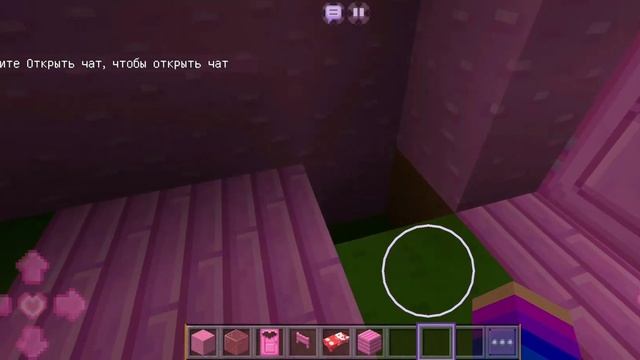 1 Эпические сражения в Майнкрафт Бед Варс Стань лидеро смотреть онлайн