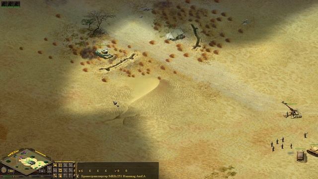 Блицкриг - Германия "Захват и оборона посёлка" смотреть онлайн