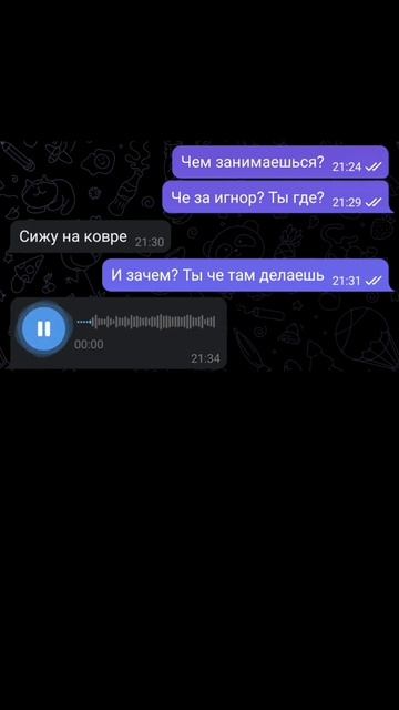Шутка минутка смотреть онлайн