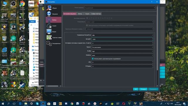 ИГРАЮ В САМП и WRС 3 смотреть онлайн