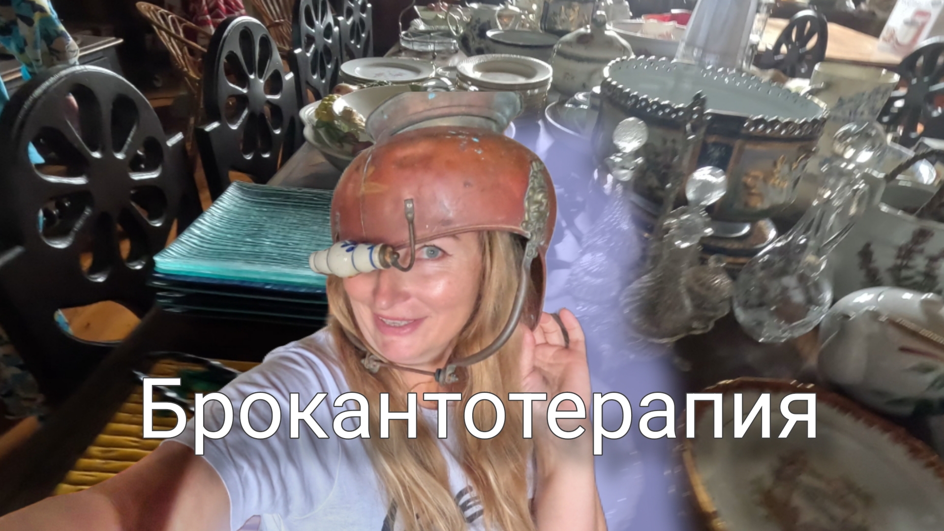 Воскресная поездка к подруге. Мы обе любим это. смотреть онлайн