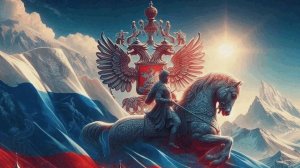 А. Драгунов - МИРАЖ « Россия Матушка» #топыкатегорий #РоссияМатушка #Русь #80летпобеды