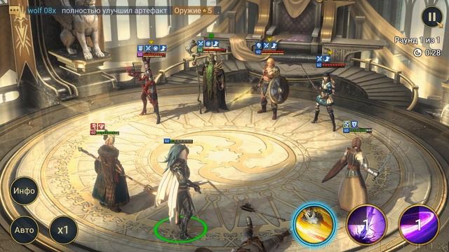 Пассивный навык Червонной Королевы😎 | теперь вы знае? смотреть онлайн