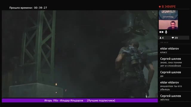 (5 глава)БОРЬБА С ПОСЛЕДНИМ БОССОМ (Resident evil 2 remake) играем смотреть онлайн