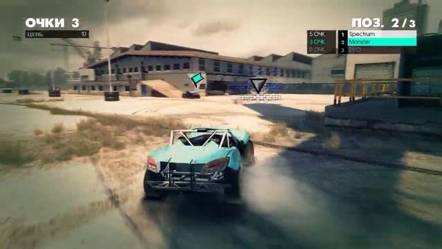 Dirt 3 | Снято с помощью GeForce