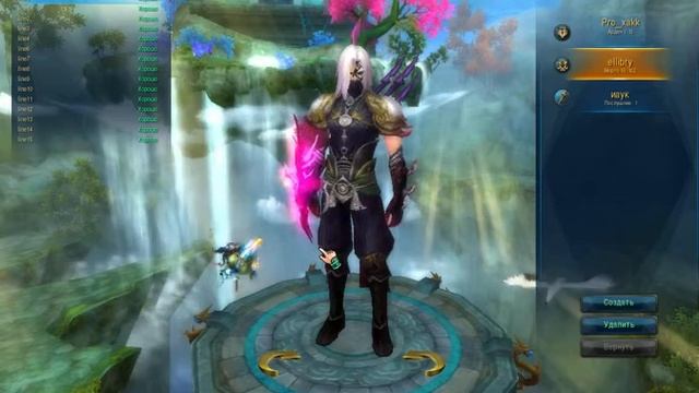 Набор для записи видио в игре Jade dynasty смотреть онлайн