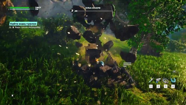 BIOMUTANT #2 чайное прохождение смотреть онлайн