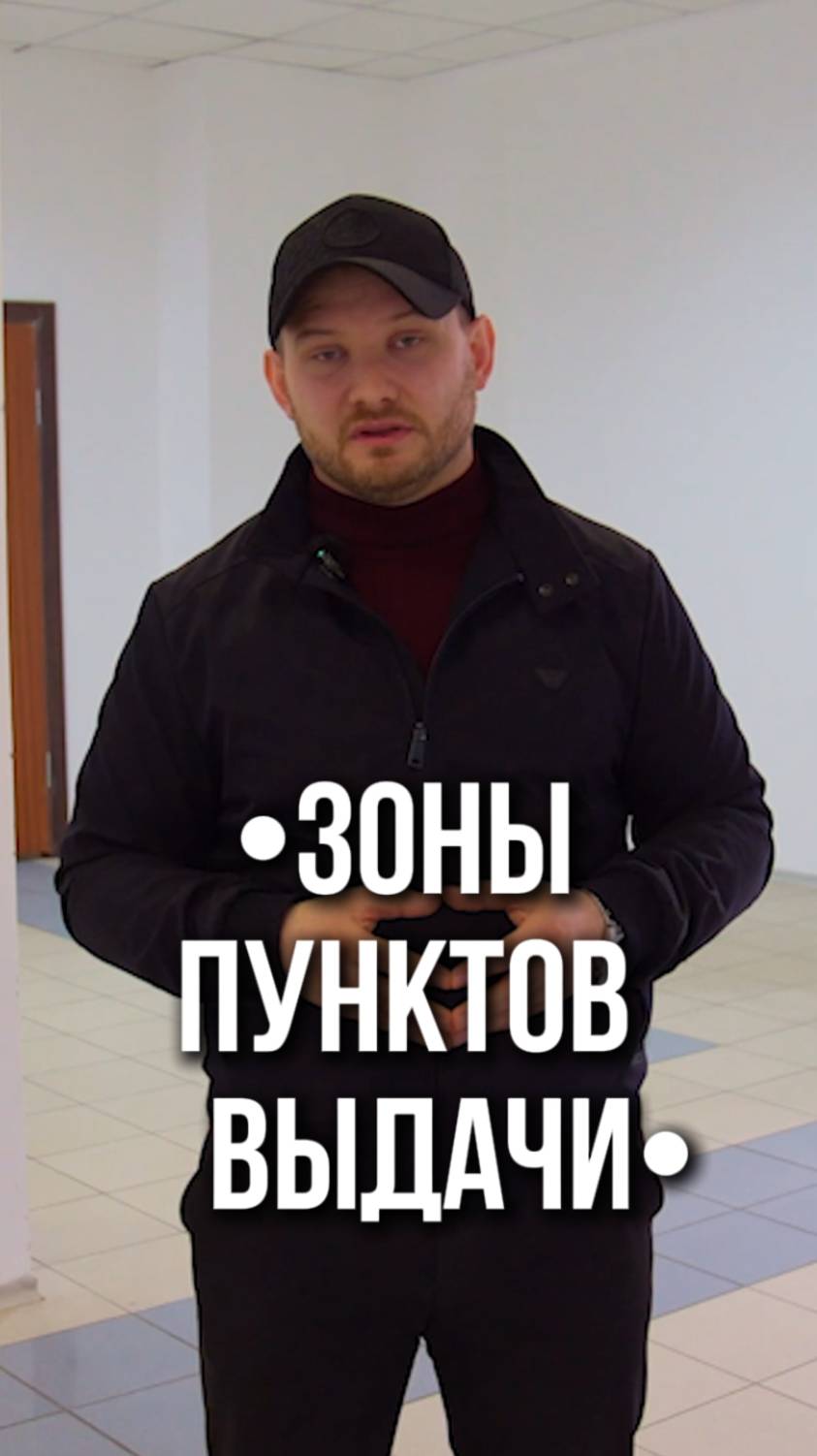 Коммерческая недвижимость:  где искать 