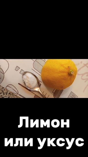 Маффины быстро.