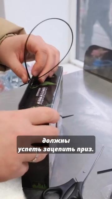 Бизнес на автомате Крюк #бизнес #бизнесидеи #бизнесснуля #автоматсигрушками смотреть онлайн