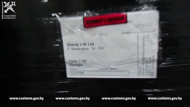Стоимость косметики для волос оказалась выше в 4 раза, смотреть онлайн