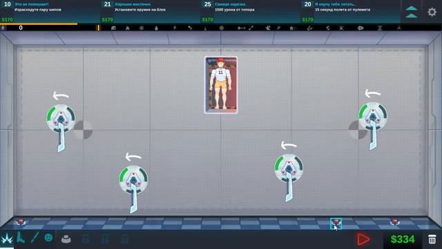 ЛЕДЯНОЙ И КИСЛОТНЫЙ ДУШ ◘ Happy Room