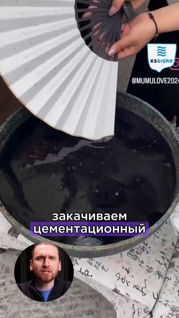 на первый взгляд — просто старая стена смотреть онлайн