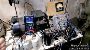 Бтг, бестопливный генератор, свободная энергия, беспл?