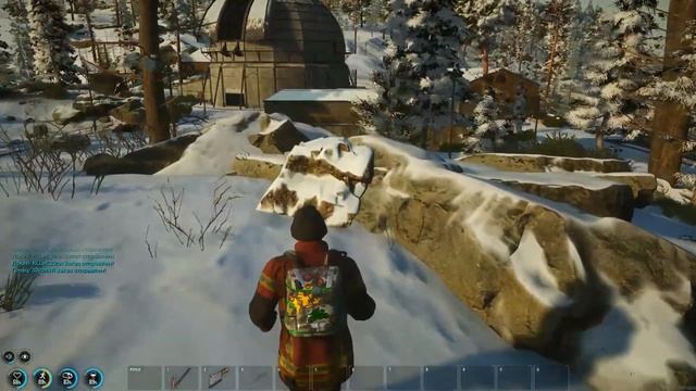 КРУПНОЕ ОБНОВЛЕНИЕ В SCUM В 2025 ГОДУ!! #1 смотреть онлайн