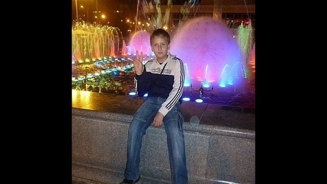 Иван Ермолов Помним. Любим. Скорбим, ПРОШЕЛ ГОД