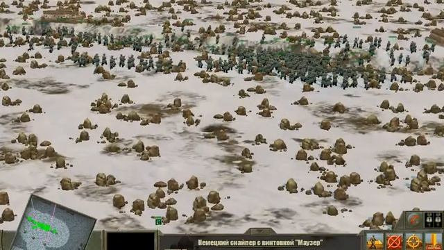 Блицкриг 2*уходяший узор