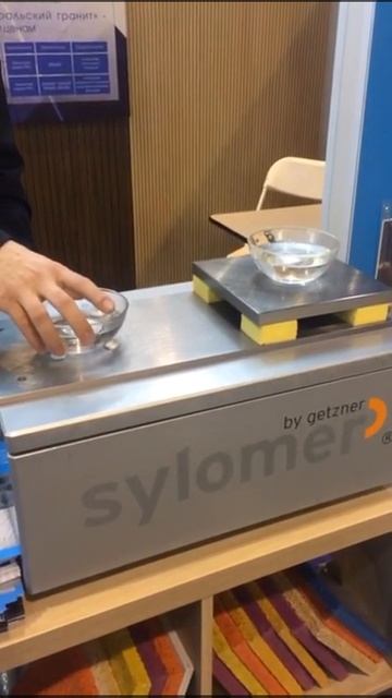 Виброизоляция полиуретаном Sylomer