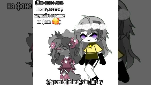 :) смотреть онлайн