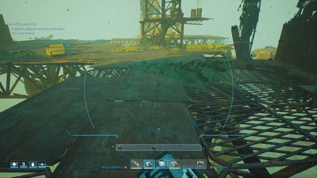 Forever Skies || В поисках Ноя || #1 S2 смотреть онлайн