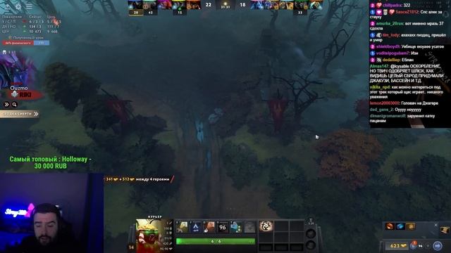 STRAY НОВЫЙ ЧЕЛЛЕНДЖ НА СТРИК ПОБЕД 7.38b ! СТРЕЙ EMBER SPIRIT ! carr смотреть онлайн