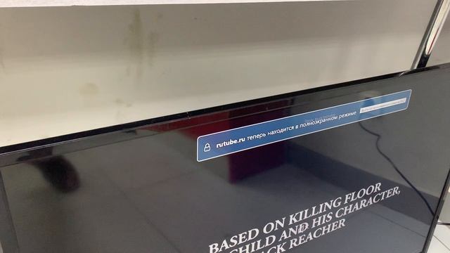 03-06-2025 смотреть онлайн