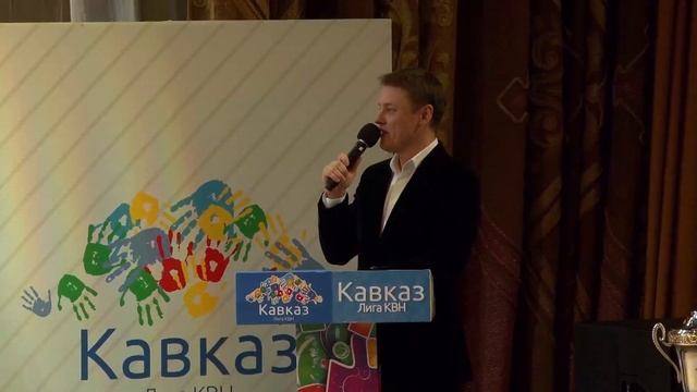 Финал 2016 смотреть онлайн