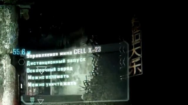 Crysis 3 - Самая недооценённая игра в жанре шутер смотреть онлайн