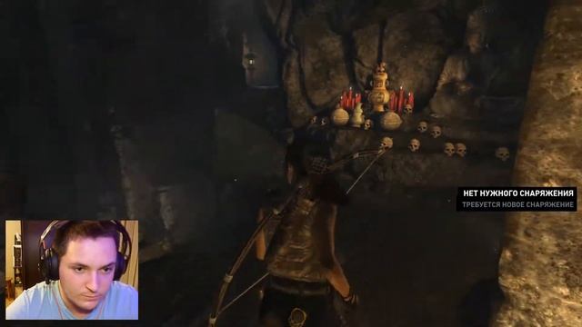 Прохождение Tomb Raider на Русском (2018) - Часть 1