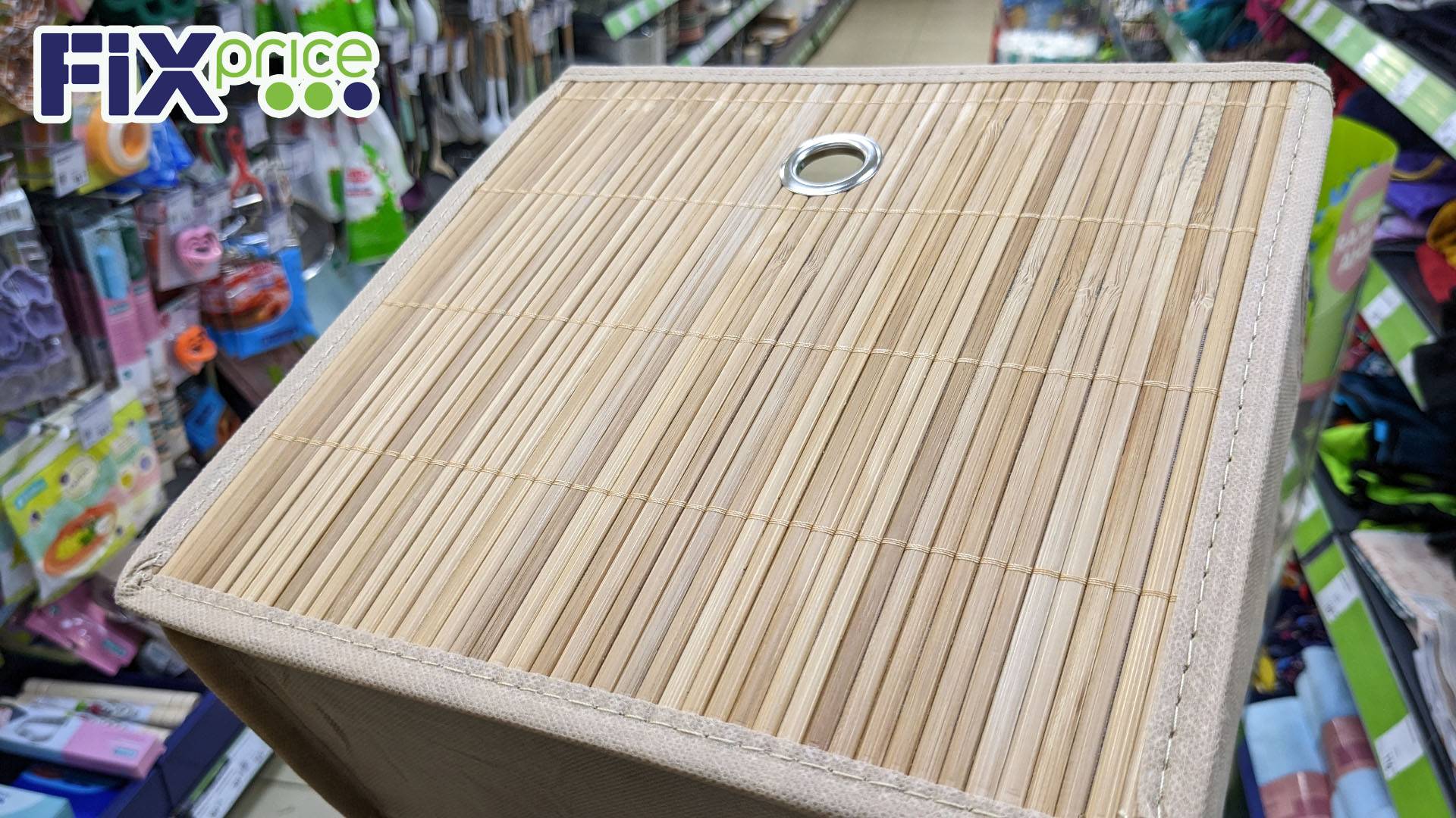 ФИКС ПРАЙС 🙉 ЦЕНЫ ПОПОЛАМ 🔥 Бегу и Вам советую смотреть онлайн