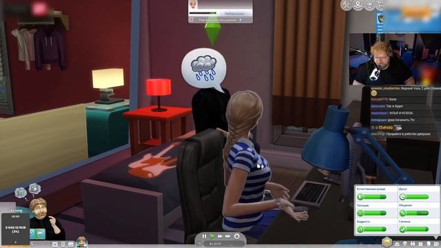 T2x2 ИЩЕТ ДЕВУШКУ В SIMS4 | T2x2 ИГРАЕТ В SIMS4