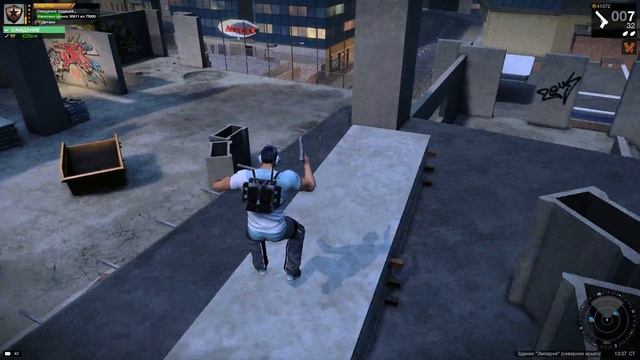 APB Reloaded и XDface #1 смотреть онлайн